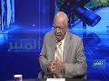 برنامج المنبر 12 1 23 تقديم مصطفي ابو العزائم والضيوف ا د ابراهيم الدخيري وا محمد بن عبيدالمزروعي 