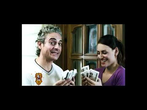 Banque Misr - Savings Account 2009