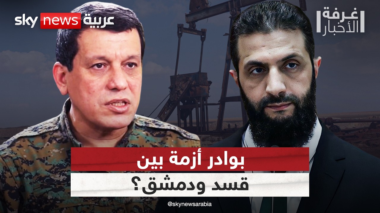 ���� ����� ��� ��� ����� ���� ���� �����.. �� �������� | #����_�������
 - نشر قبل 7 دقيقة