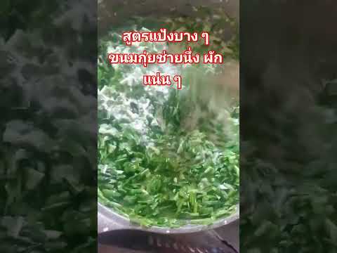 ผลสลากกินแบ่งรัฐบาล วันที่ 1 พย. 2567 ผลสลากกินแบ่งรัฐบาล วันที่ 1 พย. 2567