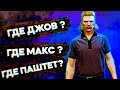 Чил стрим, надо поговорить /  GTA 5 RP / PROMO: DUKE