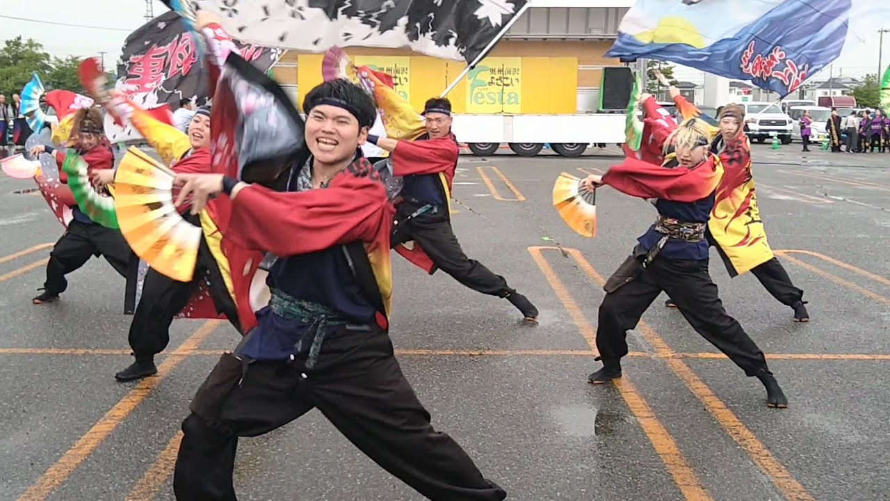 2026・7月12日・岩手県奥州市・新曲・YOSAKOI・紅翔連・前沢よさこい
