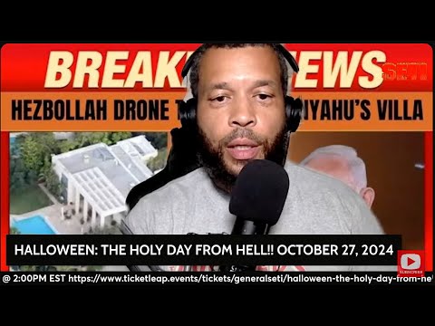 BREAKING NEWS! NETANYAHU HOUSE BOMBED AFTER ASSASSINATION OF HAMAS LEADER!