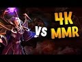 ИНВОКЕР VS 4К ММР В ДОТА 2 - INVOKER VS 4K MMR DOTA 2