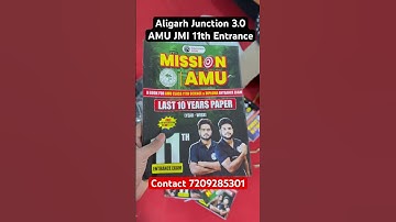 AMU JMI 11th Entrance Exam 2025 - #shorts #youtubeshorts