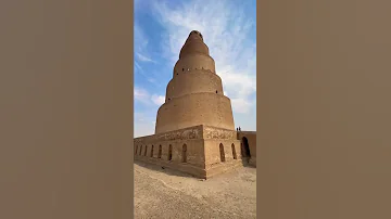 المئذنه في سامراء الملوية سامراء العباسين العراق 