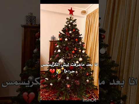 فك رتي      مامامو   رمونة