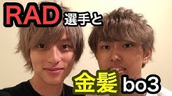 いけだ つばさ Youtube
