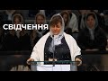 Свідчення сестри з церкви Жива Надія м.Львів