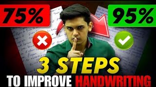 Full How to improve your handwriting 🔥|3 simple step| Prashant kirad News