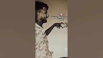 بتفهم نظرة عيني في قصه حب مابينها وبيني تنفع فلم اسمو سحرتني ياروح قلبي مش بطلع من شاتها عصام صاصا 
