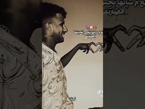 بتفهم نظرة عيني في قصه حب مابينها وبيني تنفع فلم اسمو سحرتني ياروح قلبي مش بطلع من شاتها عصام صاصا
