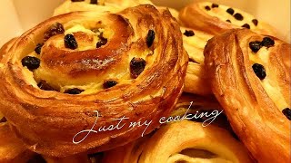 Pain Au Raisin Feuilletgirelle Danesi  Al Limone