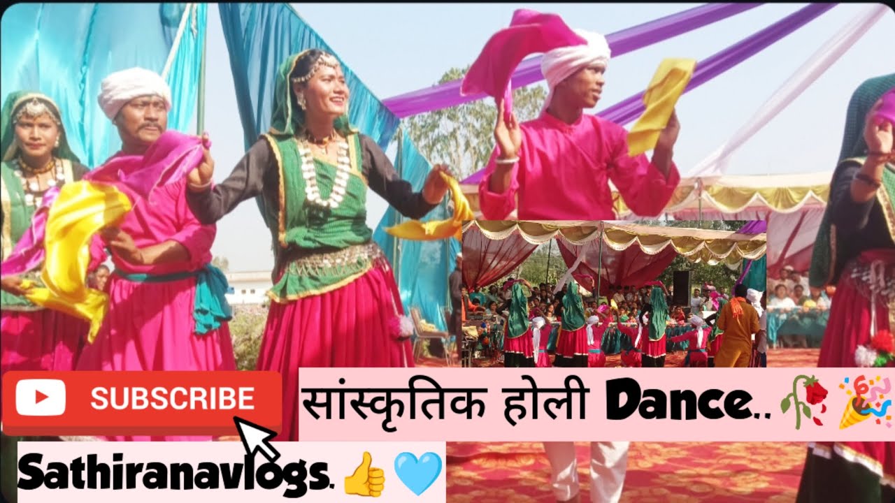 सांस्कृतिक होली Dance jarur dekh .(Rana tharu holi ) #holi #dance #tharu 