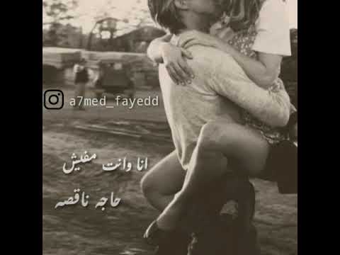 كارمن سليمان لينا رقصه 2020 حالات واتس اب