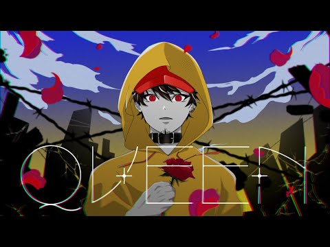 QUEEN / ハッチャン【歌ってみた】 - Kanaria