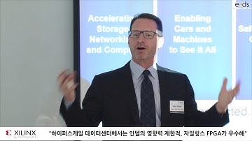 "하이퍼스케일 데이터센터에서는 인텔의 영향력 제한적, 자일링스 FPGA가 우수해"