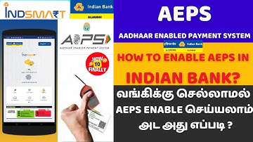 Indian Bank AEPS Enable Tamil | Aadhar Enabled Payment System Tamil | Indsmart Tamil | AEPS