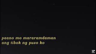 PAANO   (Lyrics) By #Shamrock