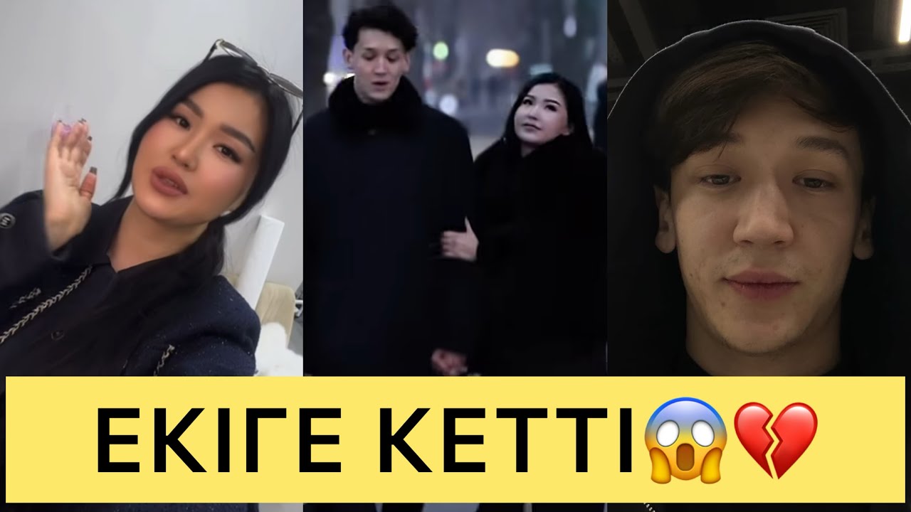 СҰМДЫҚ😱ПЕРИЗАТ НУНИДІҢ БАР ШЫНДЫҒЫН ЖАЙЫП САЛДЫ😱ӨТІРІК💔#кослайк ғалымжан #кослайкпрямойэфир #перизат