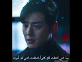 لا زال قلبي في هواك هائما الجمال الحقيقي لي سو هو ليم جو كيونغ لا زال قلبي في هواك هائما الجمال الحقيقي لي سو هو ليم جو كيونغ