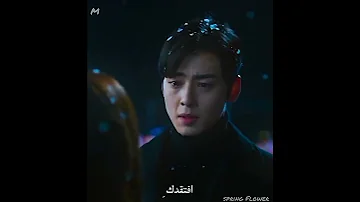 لا زال قلبي في هواك هائما الجمال الحقيقي لي سو هو ليم جو كيونغ 