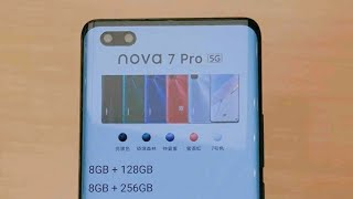 Все о смартфонах: Huawei Nova 7 Pro, Nova 7 и Nova 7 SE! Дизайн, Ключевые Характеристики и Отличия