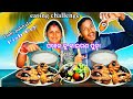 ପଖାଳ କୁ ବାଇଗଣ ପୁଡା ଚାଲେଞ୍ଜ 😜//pakhala bhata baigana bharta eating challenge @lokanath-asha-vlga8844