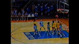 WMAQ news - Maine West girls basketball
• Air date: Feb. 7, 1989
• Warner Saunders WMAQ news - Maine West girls basketball
