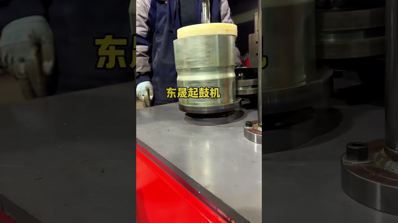 Steel pipe reinforcement  reinforcement machine  hydraulic reinforcement machine