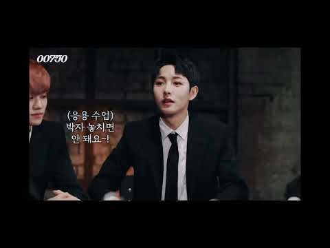 [NCT 런쥔] ?? : 우리 스피디 하게 해야해요.박자 놓치면 안돼요
