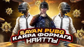 :         