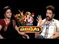 Muchata: Savitri Chit Chat With Hippi Playboy JD Chakravarthy