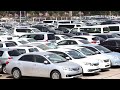 2014 Toyota Premio G Review | Features, Specs, and Performance"/Reg 2018/Pearl/Tm car Gallery