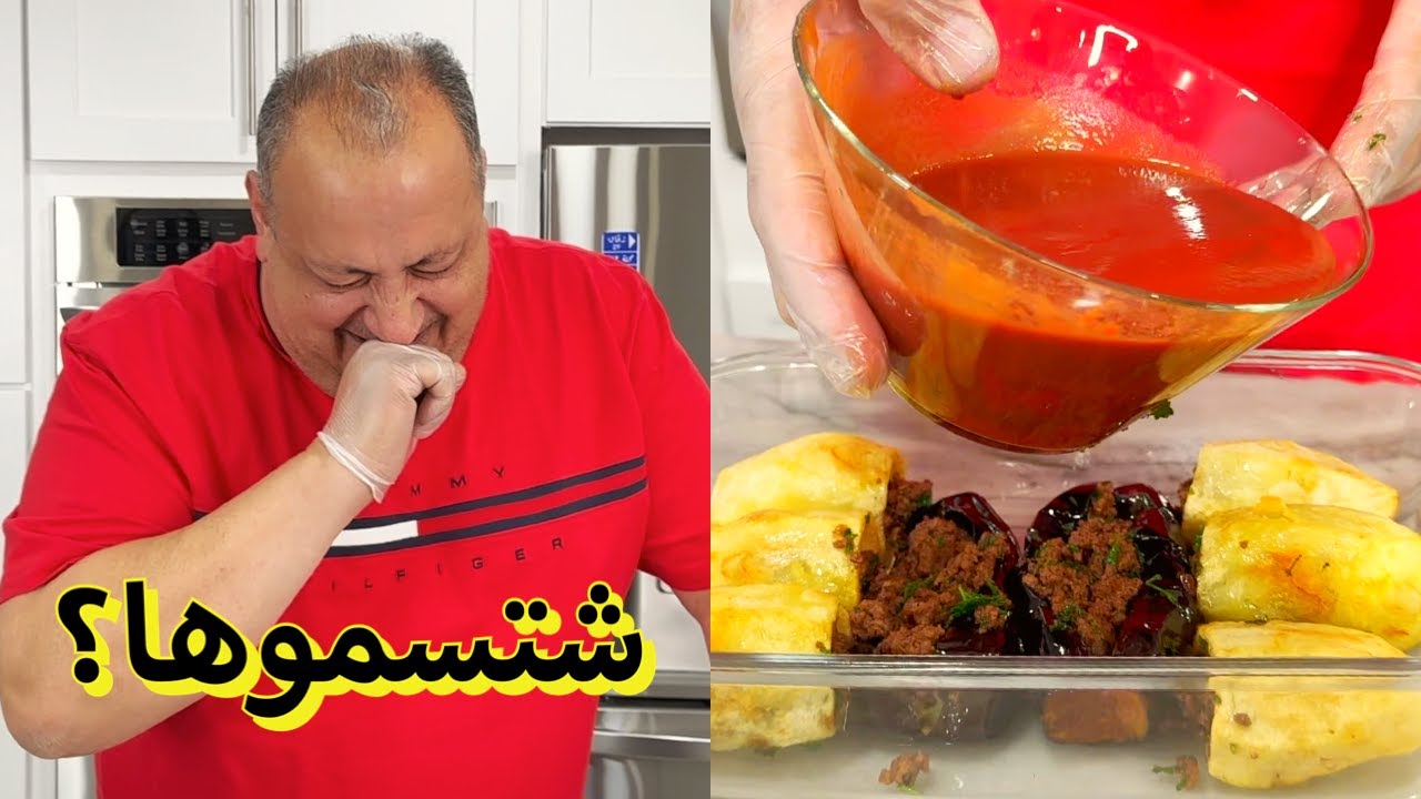 الأكلة التي لا تحمل اسم !!!
