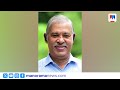 നിയമസഭാ തിരഞ്ഞെടുപ്പ്; മലയാള മനോരമ ബാലറ്റ് ബംബര് പ്രവചന മത്സരത്തിൽ പി.എസ് ചാക്കോ വിജയ്