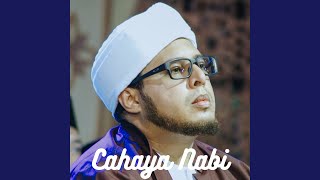 Download Lagu Roqqot Aina