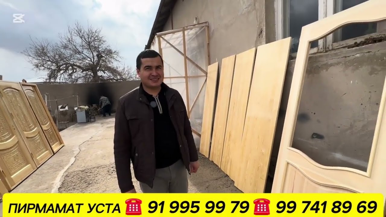 ТАХТА ЭШИК НАРХЛАРИ 