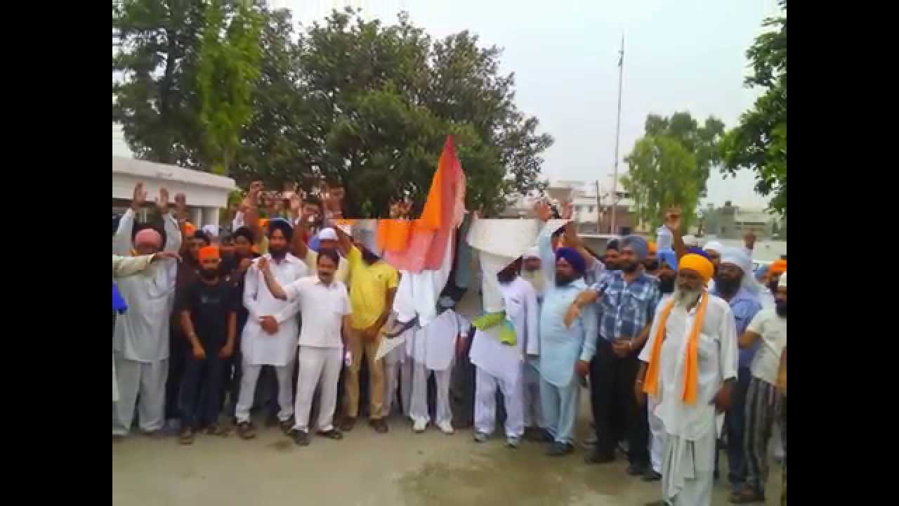 Amarinder Singh(State Youth President HSGMC)