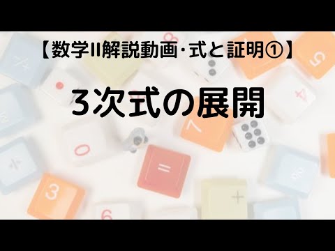 Hqdefault