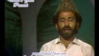 URDU HAMD(Ilahi Hamd Se Aajiz )QARI ZUBAID RASOOL.BY Visaal