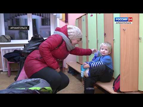 В России упростили процедуру усыновления