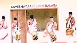 CHENDA MELAM TRANCE  2019 VOL.3