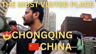 THE MOST VISITED PLACE IN CHONGQING CHINA 🇨🇳 SMARTEST CITY OF THE WORLD