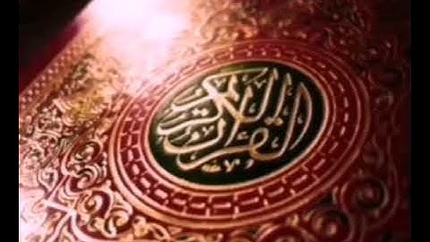 #الجزء السادس عشر/ سورة طه من ١٠١-١٠٥