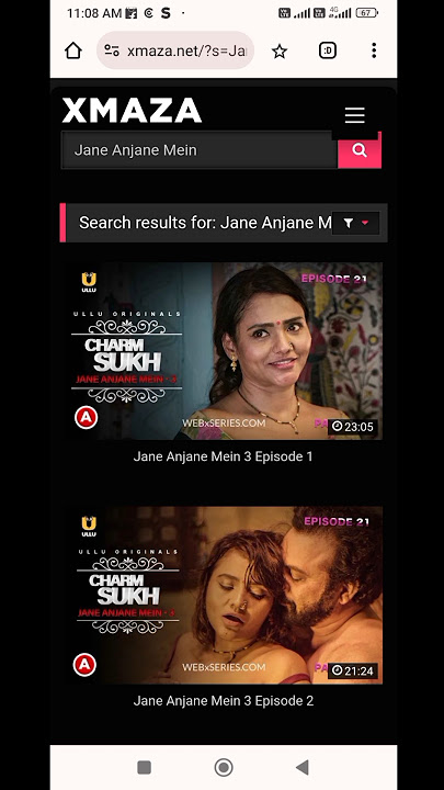 Jane Anjane Mein Part 7 ullu Web series #ullu #webseries #altbalaji #altbalajioriginal