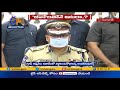 CA from Nellore held for creating fake govt order on lockdown imposition in Hyd