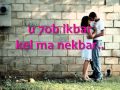 Elissa 2010 - 3a bali 7abibi (with Lyrics) إليسا - عا بالي حبيبي.flv