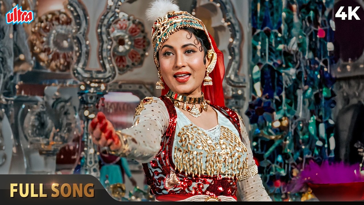 जब अनारकली ने इश्क़ के लिए बगावत की! 🔥 | Madhubala की अमर प्रस्तुति | Mughal-e-Azam