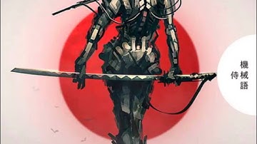 Machine Code - Mining